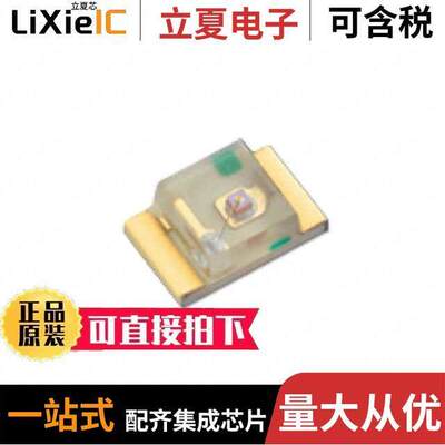 AP2012P3C-P22  Kingbright