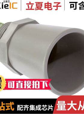 MB7460-100  MaxBotix Inc.