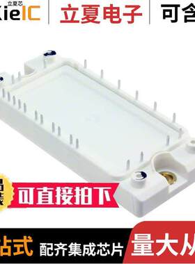 FP25R12KE3BOSA1分立半导体产品 〔IGBT MOD 1200V 40A 155W 〕