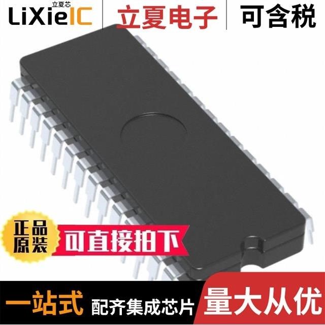 PIC16C57C-04I/SO/PIC16C715/JW/PIC16F1513-E/SO