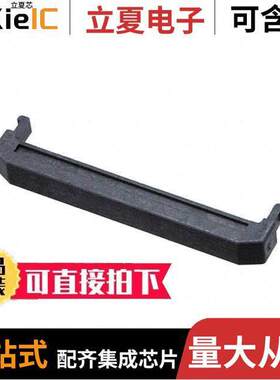 0875691030连接器 〔2MM MGRID IDT STRRLF D.R. NYL 〕