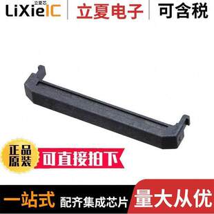 IDT MGRID STRRLF D.R. 〕 0875691030连接器 NYL 〔2MM