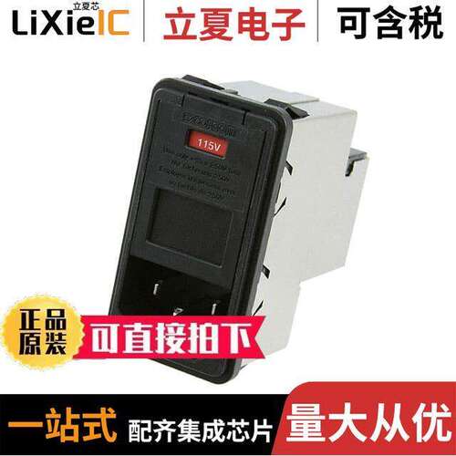 PS00XDS3B连接器 〔PWR ENT MOD RCPT IEC320-C14 PNL 〕