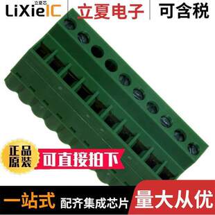 PLUG BLO 〔TERM 〕 STR 5MM 10POS 1779495连接器
