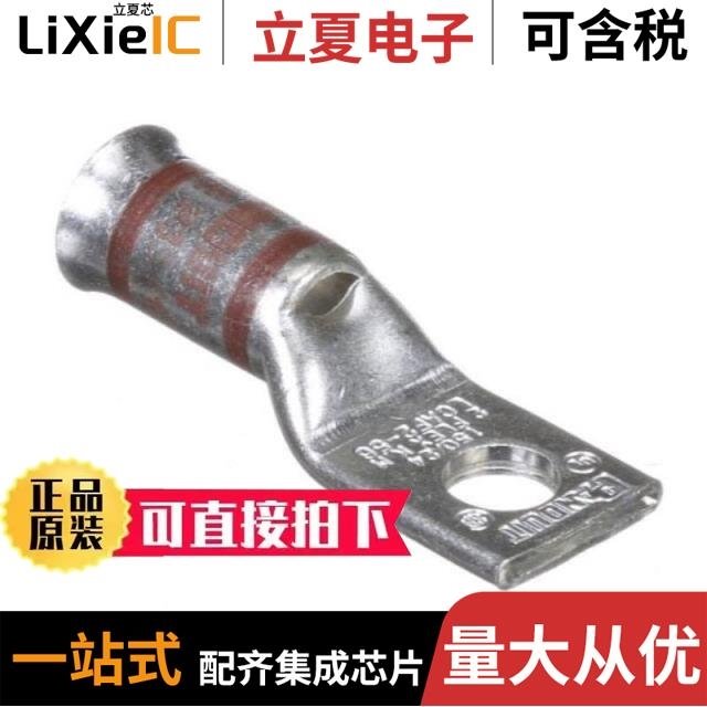 LCAF2-12F-E LCAF2-56F-E LCAF2-14-E