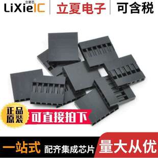 1905开发板 〔LI-ION LI-POLYMER CHARGER BOARD 〕