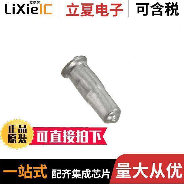 1-5645955-2连接器 〔CONN PIN RCPT .014-.026 SOLDER 〕,3C数码配件,分配器/分频器/分支器,淘宝优惠券,粉丝福利购,淘宝优惠卷