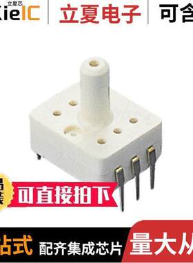 P-2000-702G-15-BN传感器，变送器 〔PRESSURE TRANSDUCERS 〕