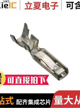 0500398100连接器 〔CONN SO【ET 20-22AWG CRIMP TIN 〕