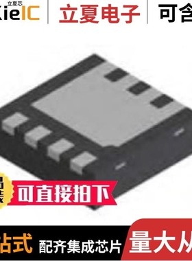 AP2172AFGEG-7/AP2172AMPG-13/AP2172ASG-13