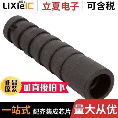 60030-000连接器 〔CONN STRN RELIEF FOR RG-59 CABLE 〕
