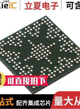 TM4C1297NCZADT3芯片 〔IC MCU 32BIT 1MB FLASH 212NFBGA 〕