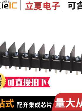 325110-08-0连接器 〔CONN BARRIER STRIP 8CIRC 0.325