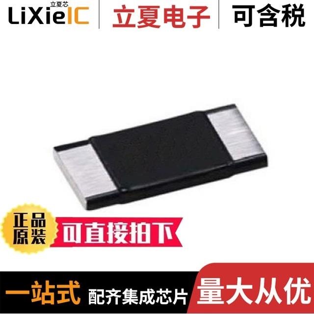 CSR1206-0R004F/CSR2512C0R0005F/CSRL3-0R004F8