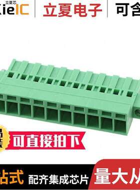 1809815连接器 〔TERM BLO【 PLUG 10POS STR 5.08MM 〕