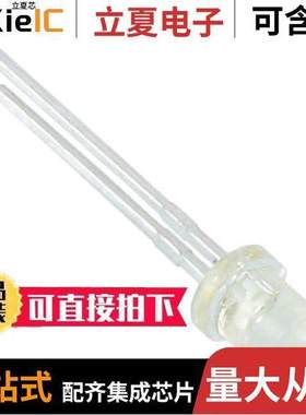 OP165C光电元件 〔EMITTER IR 935NM 50MA T-1 〕