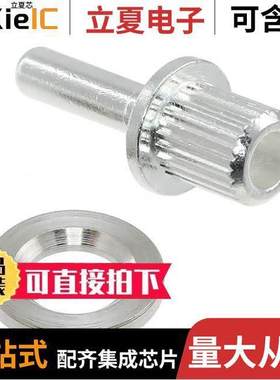 6648221-1连接器 〔CONTACT PIN POWER 8AWG SILVER 〕