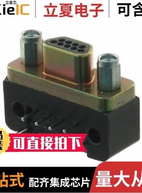 MDM-9PCBRP-L56/MDM-9PCBRP-L56-A174/MDM-9PCBRP-L61