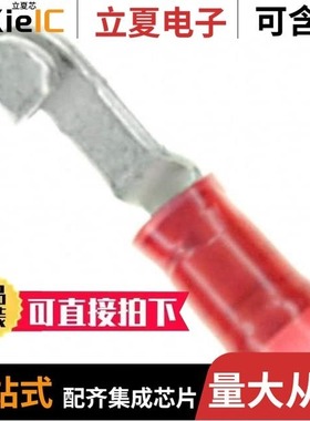 8-324581-2/8-324001-1/8-324608-1