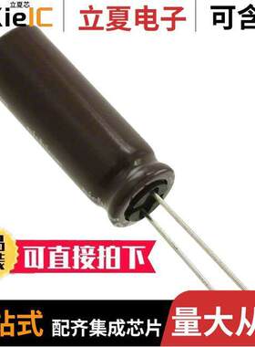 UPM1H681MHD电容 〔CAP ALUM 680UF 20% 50V RADIAL 〕