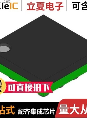 LM4922TL/LM4926TL/LM49370RL