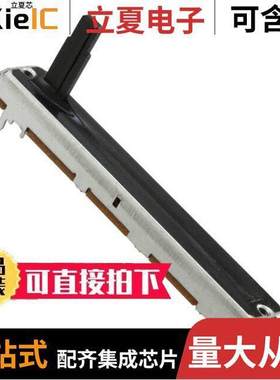 PS45-21PC3BR10K电位计 〔SLIDE POT 10KOHM 0.125W TOP 45MM 〕