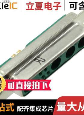 1727040040连接器 〔CONN D-SUB RCPT 9POS PNL MNT 〕