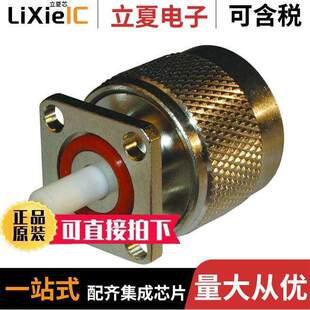RCPT 〕 172260连接器 OHM SOLDER 〔CONN STR