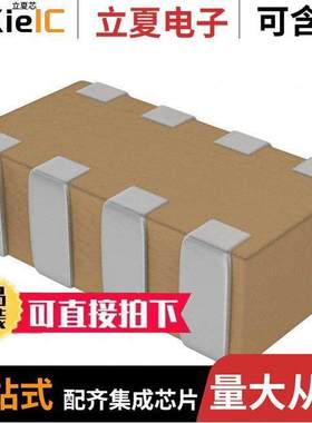 CL31F104ZACNBNC电容 〔CAP ARRAY 0.1UF 25V Y5V 1206 〕