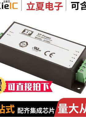ECE60US09-SD电源-内外部 〔AC/DC CONVERTER 9V 60W 〕