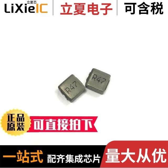 SM2511-R33MHF SM2511-R10MHF SM2518-1R0MHF