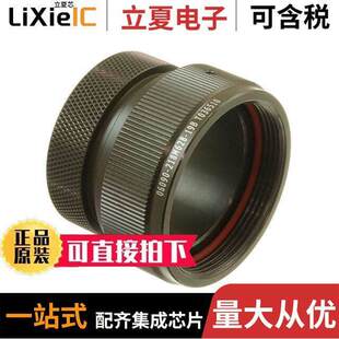 SHELL OLIVE 19B连接器 〕 〔CONN 218M628 ADPT