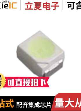 AA3528VRBXS/A-SC-AMT光电元件 〔LED BLUE CLEAR 2PLCC SMD 〕