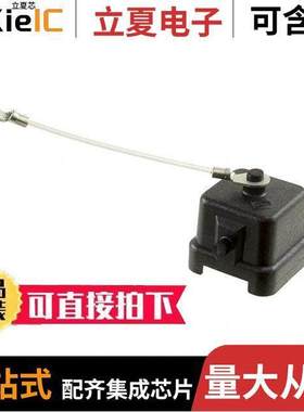 09200035449连接器 〔HAN 3A THERMOPL. COVER, SEALING 〕