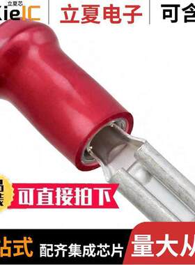 165565-1连接器 〔CONN QC RCPT 16-22AWG 0.110 〕