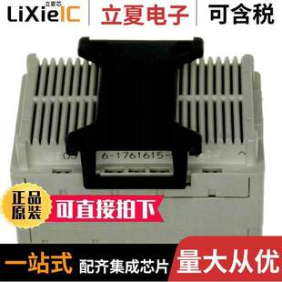 ARRAY SMD 〕 DIFF 200POS 〔CONN 5连接器 1761615 RCPT