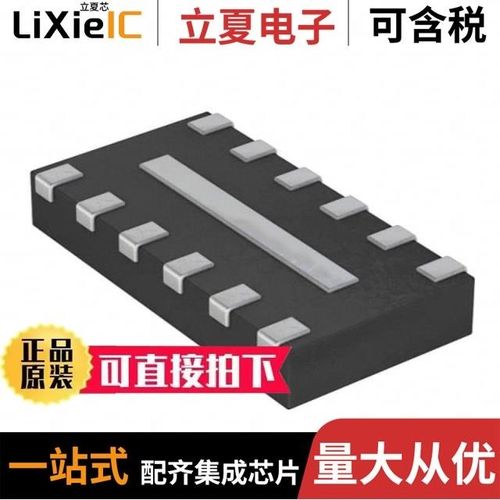 ECLAMP2386P.TCT/ECLAMP2388K.TCT/ECLAMP2388P.TCT