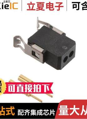 M80-8080205连接器 〔DATAMATE L-TEK SIL MALE CONN 〕