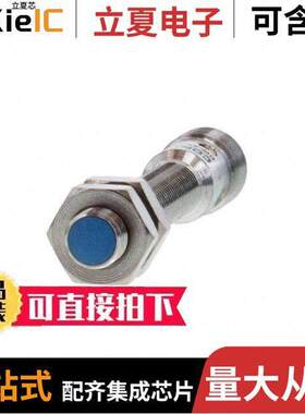 1202530022传感器，变送器 〔SI500 3MM M8NEMBPNOM12P4 〕