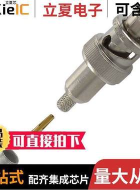 5051426-4连接器 〔CONN SHV PLUG STR CRIMP 〕