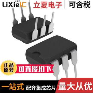 5KV 〕 CNY17 〔OPTOISO BASE 6DIP 3.隔离器 TRANS