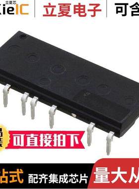 FSB50550A分立半导体产品 〔MODULE SPM 500V 2A SPM5P 〕