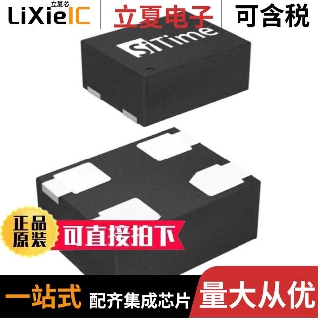 HT8024ARWZ HT8008ARTZ HT8050ARTZ