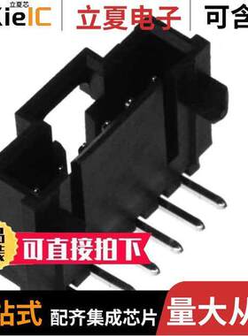 0705550005连接器 〔CONN HEADER R/A 6POS 2.54MM 〕