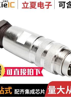 C091 31H008 101 2 null Amphenol