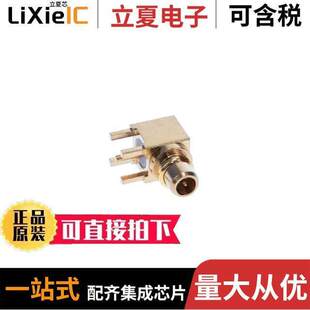 MMCX 〕 OHM 〔CONN PCB PLUG TH1连接器