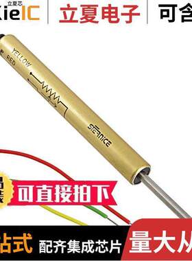 RE38L2C502传感器，变送器 〔SENSOR LINEAR 50MM WIRE LEADS 〕