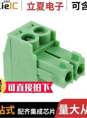 OSTTJ0211530连接器 〔TERM BLO【 PLUG 2POS STR 3.5MM 〕