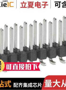 0015912160连接器 〔CONN HEADER SMD 16POS 2.54MM 〕