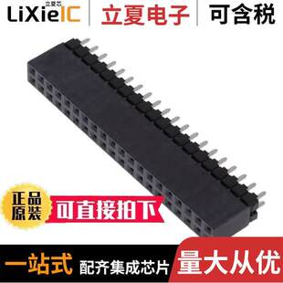 ESW 〕 TIN 〔CONN PCB 40POS 0.1 120 D连接器